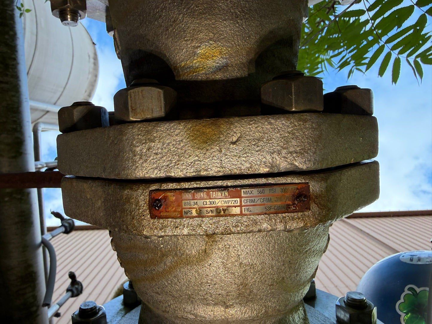 VL-04: Newco 6-inch Class 300 stainless ball valve — unit 1. nameplate photograph 2.